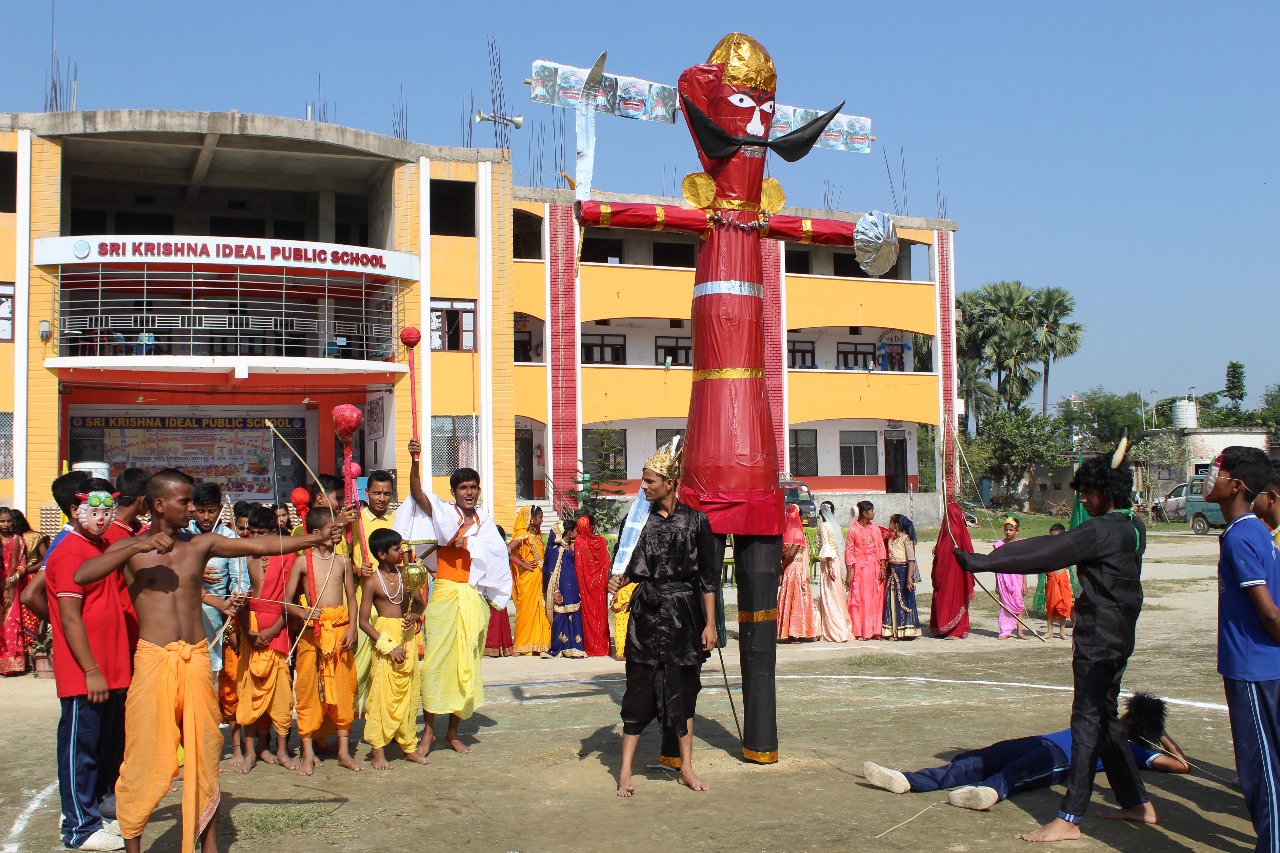 Vijaya Dashmi